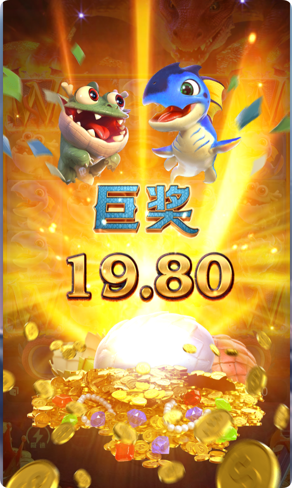 QQ20241123-104519.png