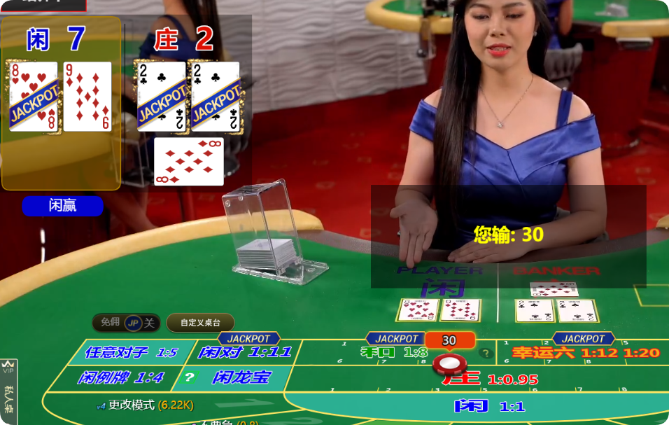 QQ20241123-105946.png