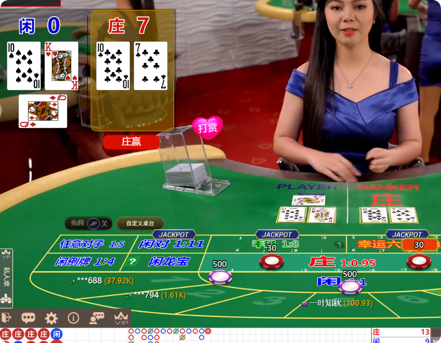 QQ20241123-110105.png
