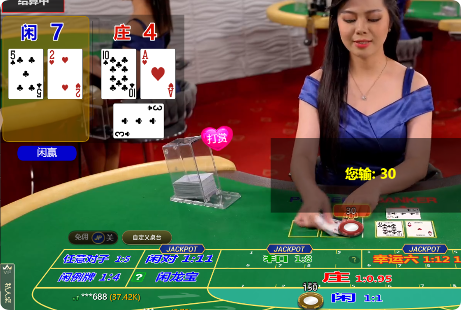 QQ20241123-110227.png
