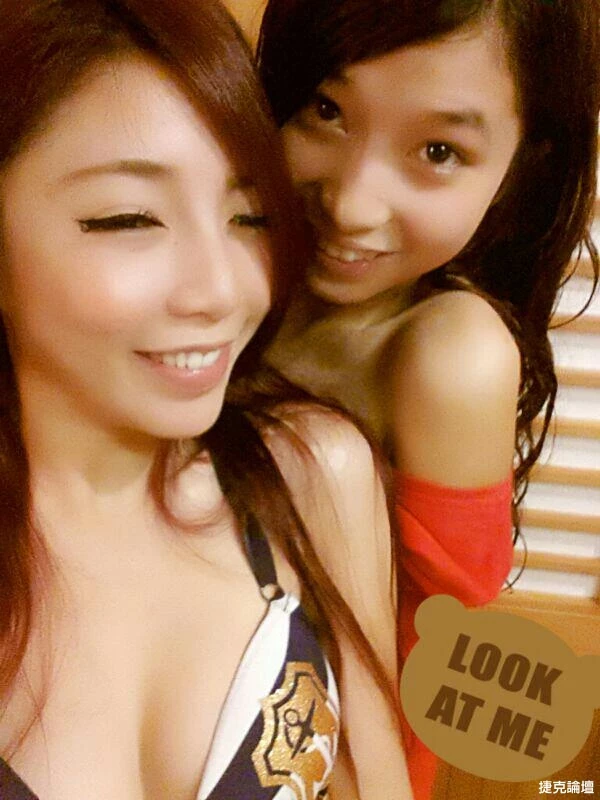 17312658.webp