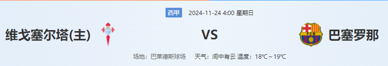 QQ图片20241123191221.png QQ图片20241123191221.png
