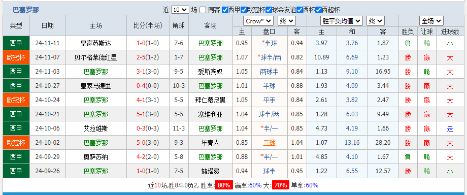 那.png 那.png