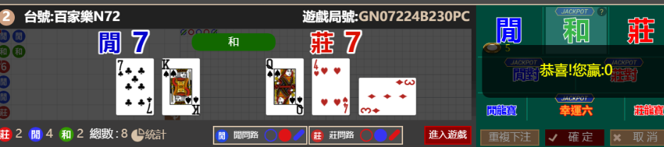 477f7ff7fc4eadc8d2a05778824a9ddf.png