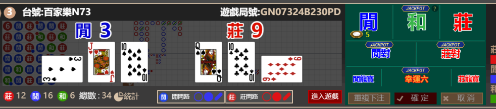 4632d6779e10ec5d5a08a2e96db85c87.png