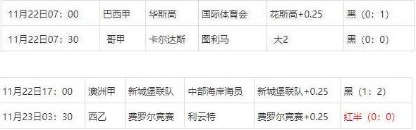 360截图20241124073736115.jpg 360截图20241124073736115.jpg