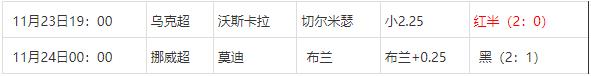 360截图20241124073707908.jpg 360截图20241124073707908.jpg