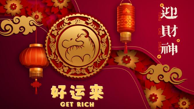 QQ截图20241124084016.jpg