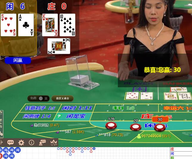 QQ截图20241124085219.jpg