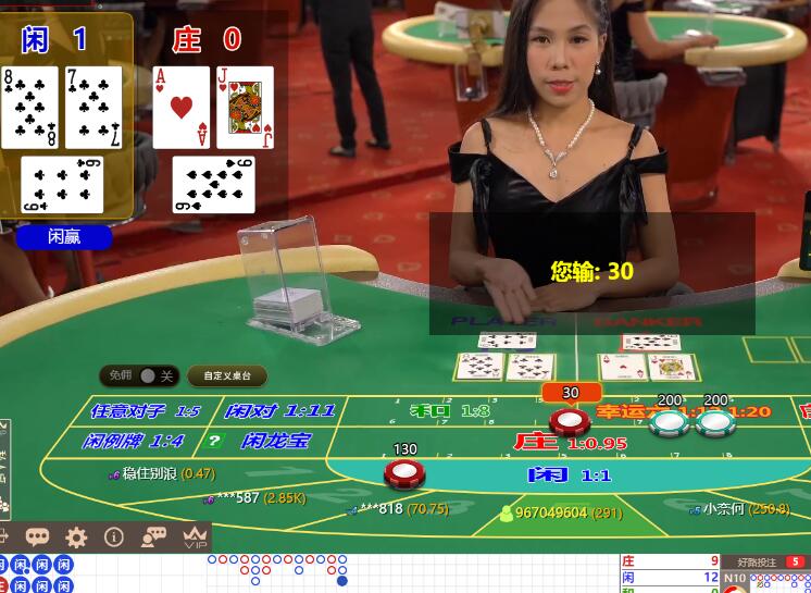 QQ截图20241124085339.jpg