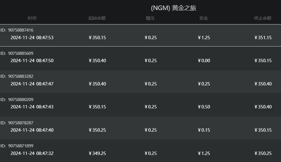 QQ截图20241124084829.jpg