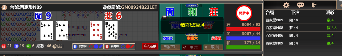 22222.png