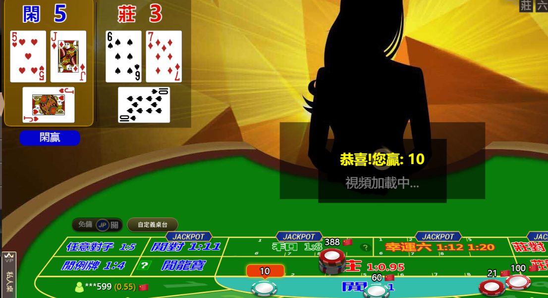 QQ20241124-140726.png