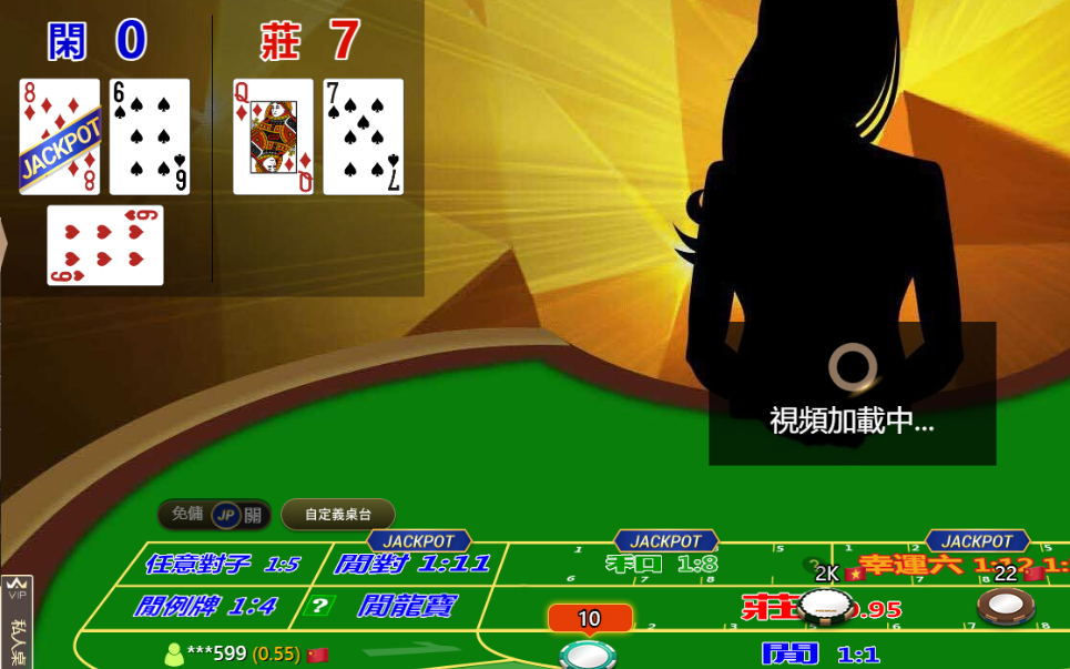 QQ20241124-140841.png