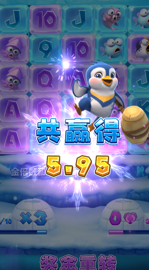 QQ20241124-084818.png
