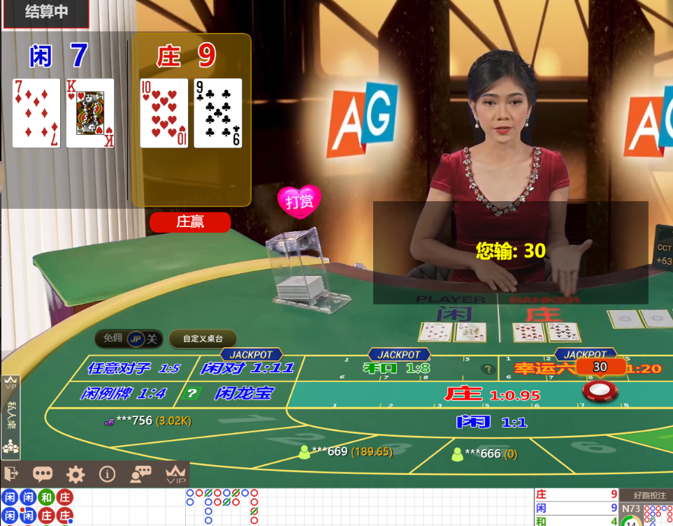 QQ20241124-150844.png