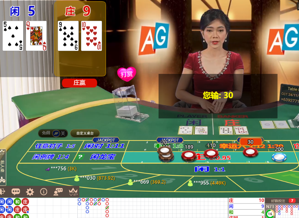 QQ20241124-150919.png