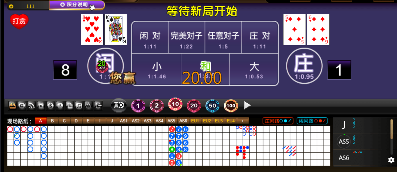QQ20241124-182201.png