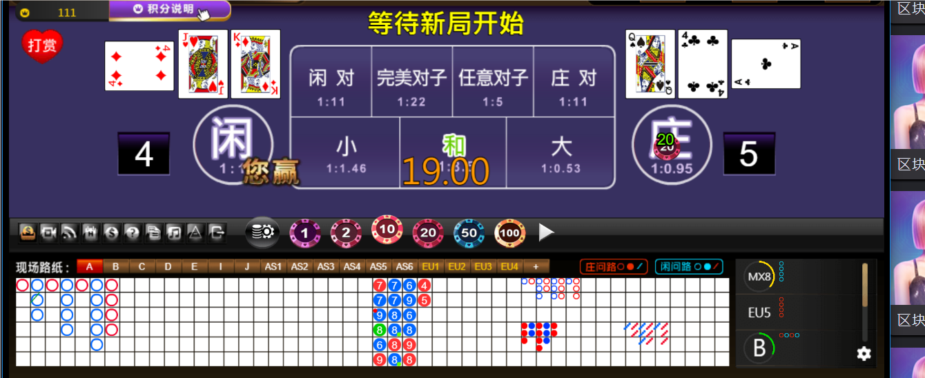 QQ20241124-182435.png