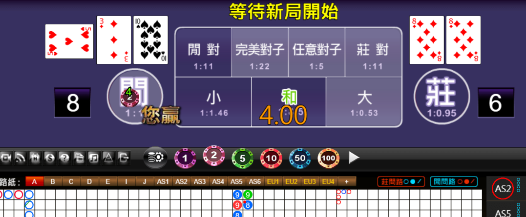 632ac21651c3e49103c83a0b45af382c.png