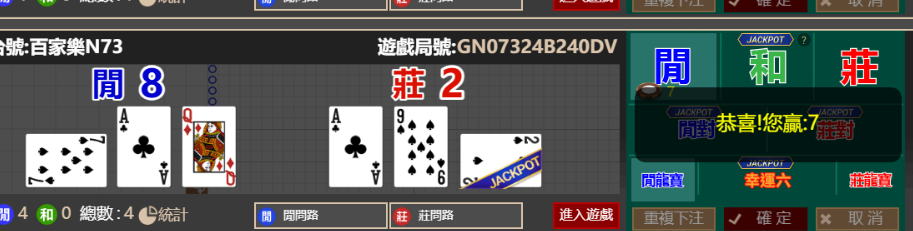 12f9e363d69d05d7f123fdf0ac886874.png