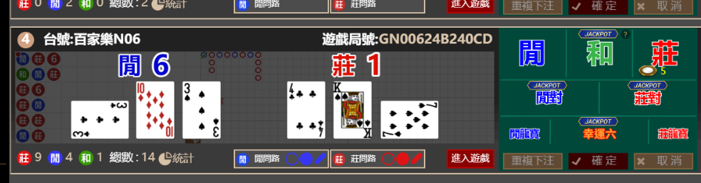 dd752ae495c8e7daae67c0ca9dd8f584.png