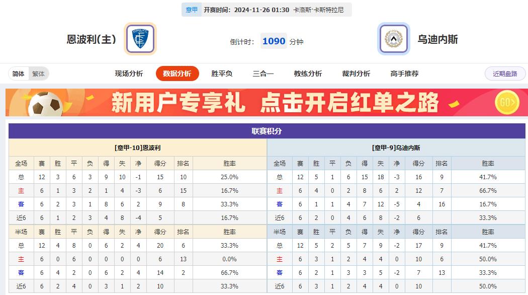 360截图20241125072017767.jpg 360截图20241125072017767.jpg