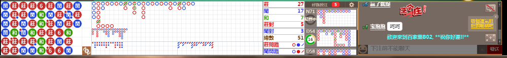 B02 0814.png
