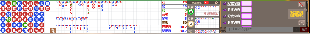 B06 0804.png