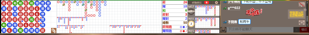 D54 0816.png