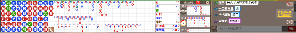 M71 0801.png