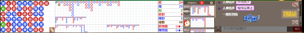 N19 0819.png