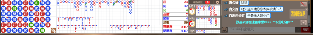 N33 0758.png