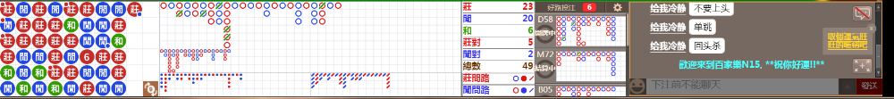 N15 0833.png