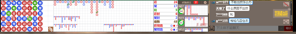 N31 0823.png