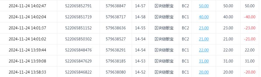 360截图20241125101649265.jpg
