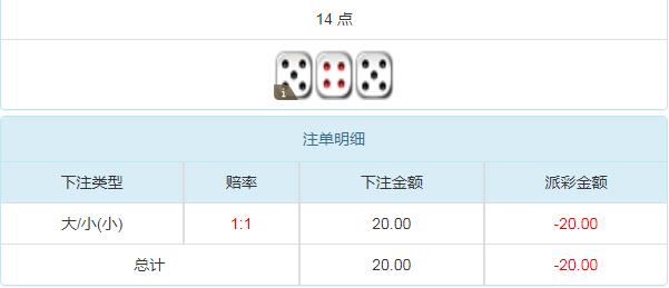 360截图20241125101701103.jpg
