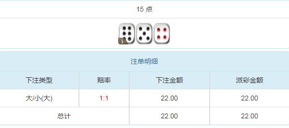 360截图20241125101725291.jpg