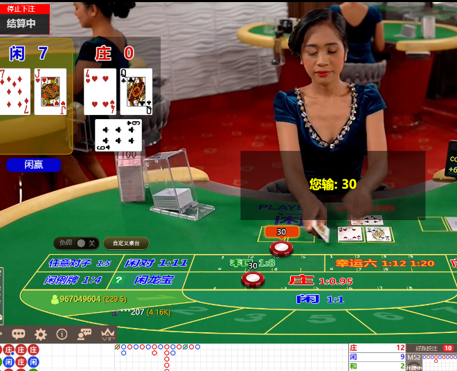 QQ20241125-092013.jpg