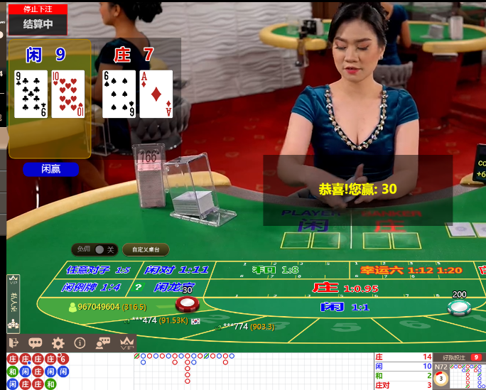 QQ20241125-092228.jpg