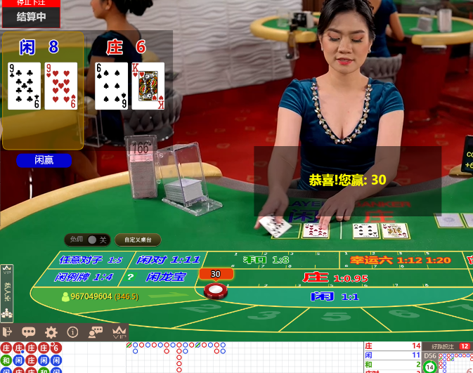 QQ20241125-092303.jpg