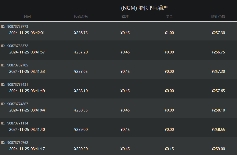 QQ20241125-084311.jpg