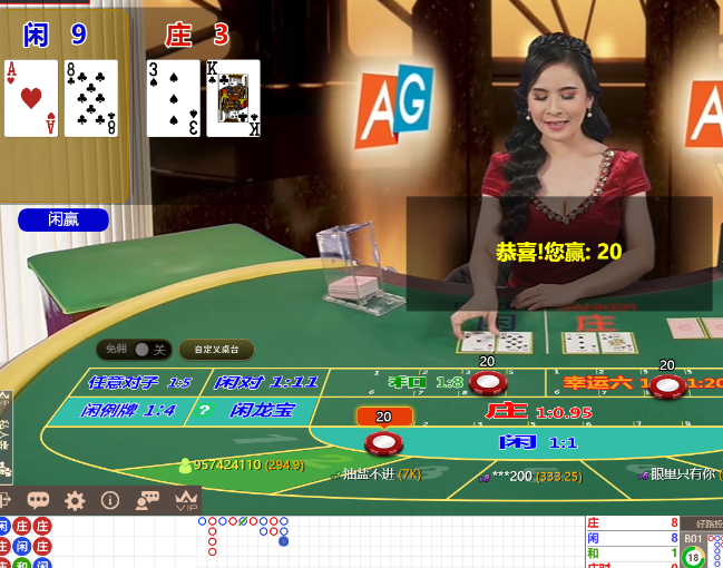 QQ20241125-101821.jpg
