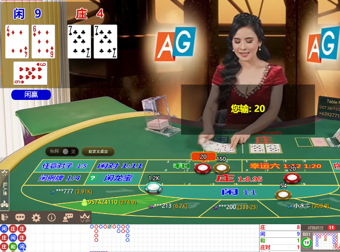 QQ20241125-101857.jpg