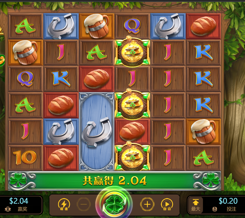 QQ20241125-085641.png