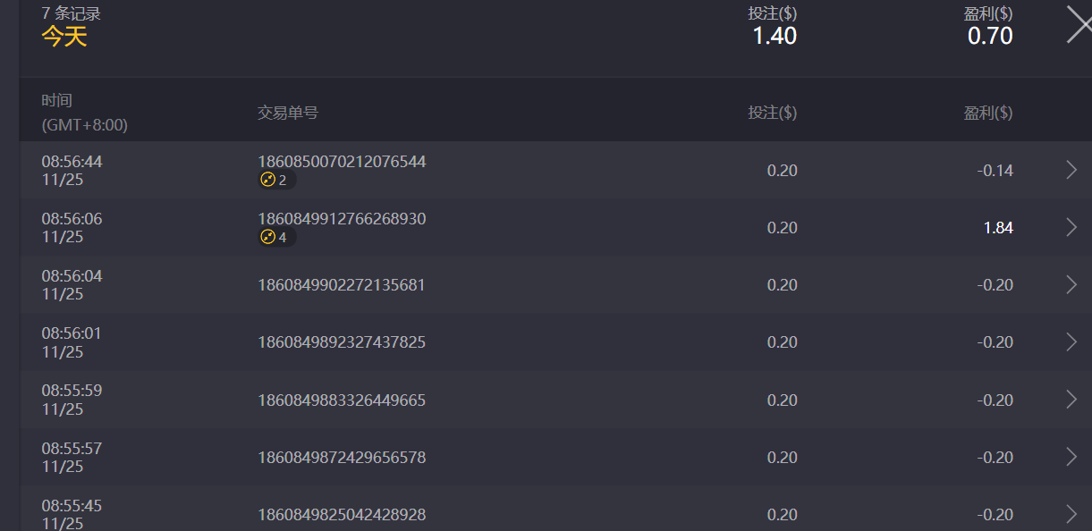QQ20241125-143823.png