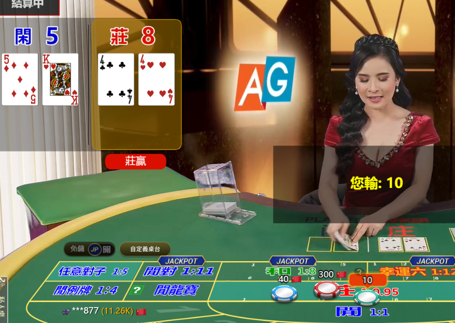 QQ20241125-093350.png