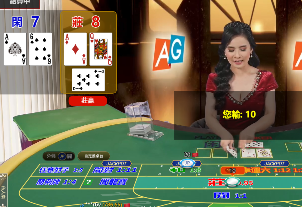 QQ20241125-093848.png