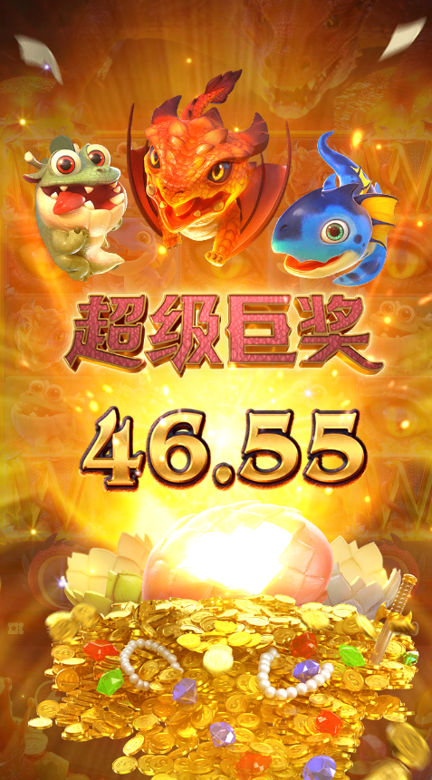 QQ20241125-104354.png