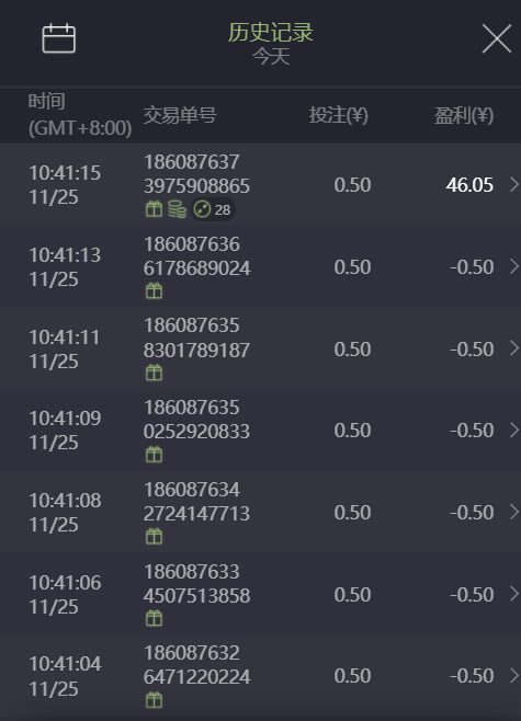 QQ20241125-110452.png